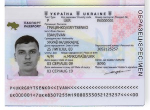 Ukrainian_passport_for_travel_abroad
