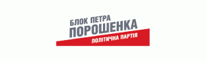 Logo_BPP-1170x350