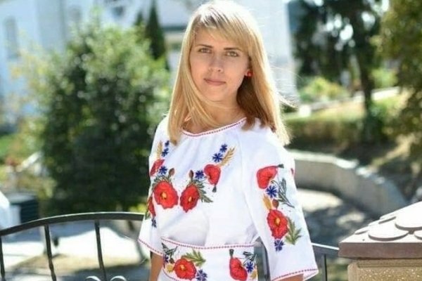 вч