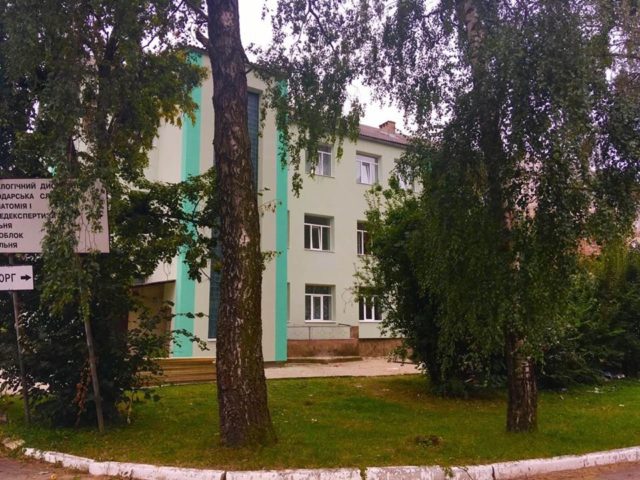 нарк