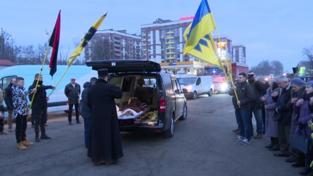 ато