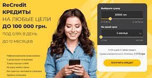 завантаження (71)