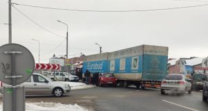 ДТП