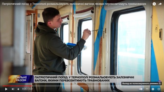 Новый точечный рисунок