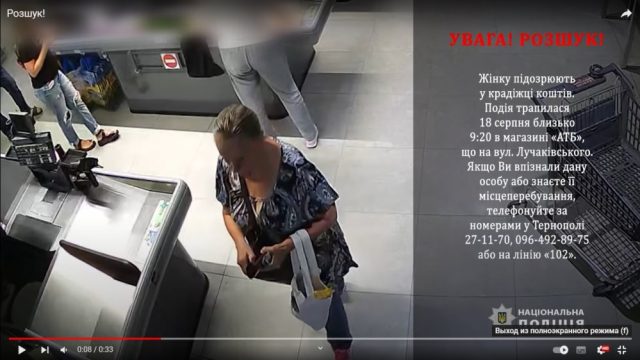 Створити точковий рисунок