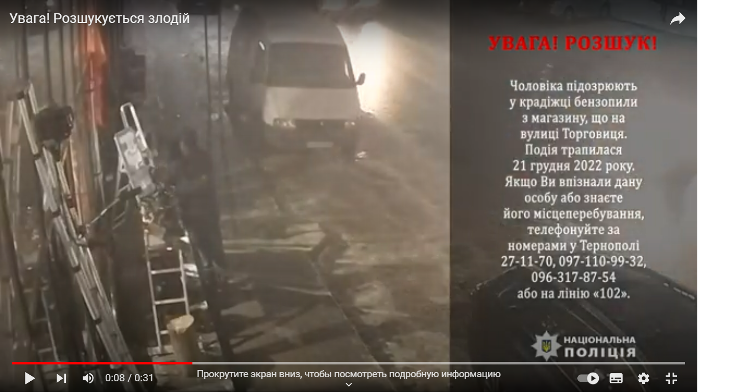 Створити точковий рисунок