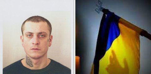 Знімок екрана з 2023-01-05 18-06-16