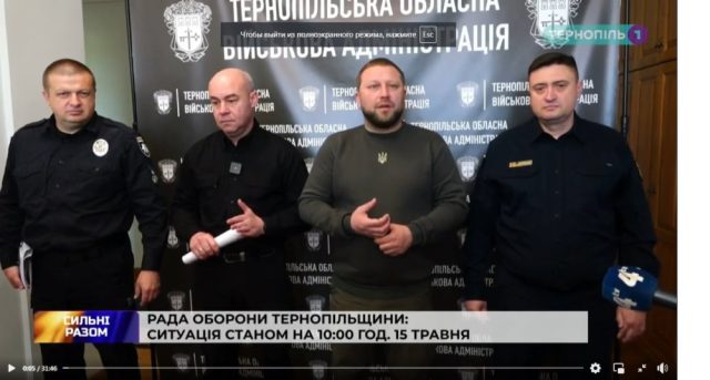 Створити точковий рисунок