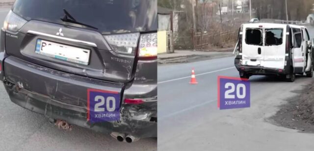 Знімок екрана з 2025-03-08 10-56-57