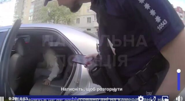 Знімок екрана з 2025-04-23 12-21-50