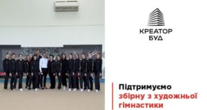 Ігор Гуда Креатор-Буд