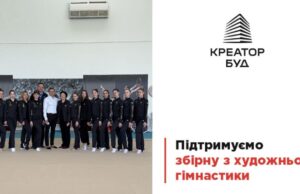 Ігор Гуда Креатор-Буд