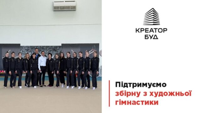30ad190a06f3e7c35c99c36283ac30c1_XL Ігор Гуда Креатор-Буд
