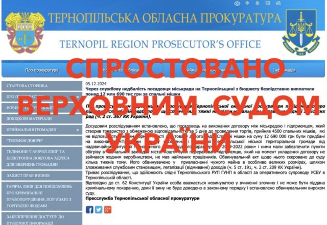 6d1a039783d41df5a60fcfa87e08c79f_XL