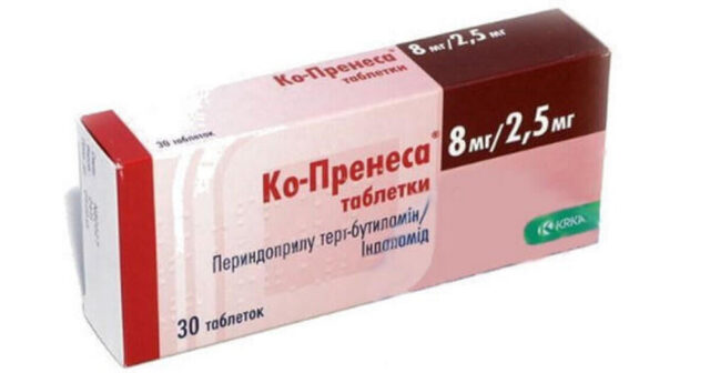 7006-ko-prenesa-tabl-8-mg-25-mg-blister-30-krka-dd-novo-mesto-1200x630