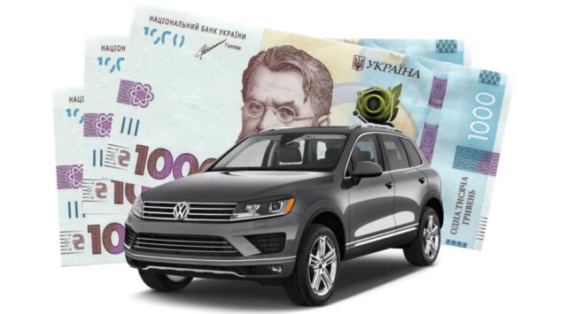 banner-money