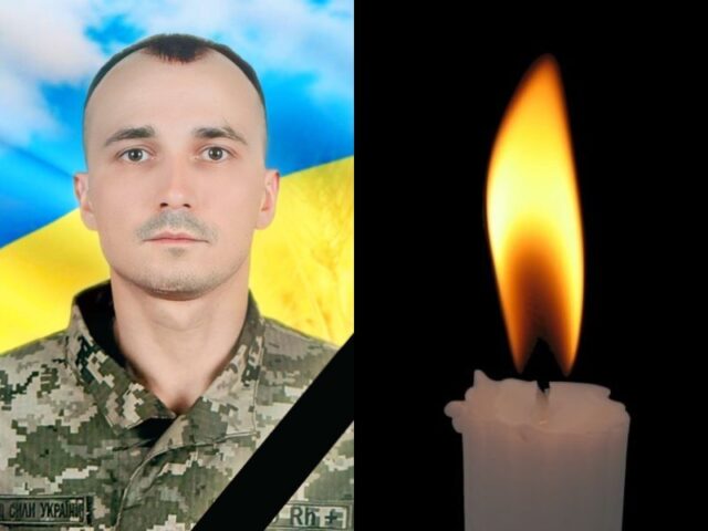 білик