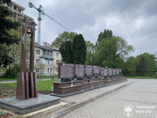 dzvin-230525-1