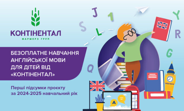 English_Site