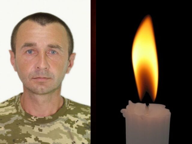 кохова