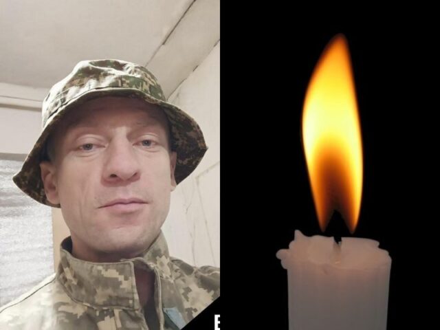 козар