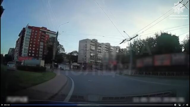 Новий Точковий рисунок