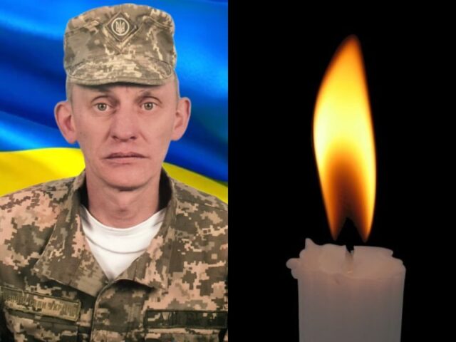 тур