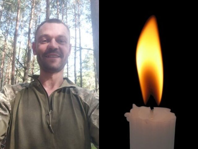 тимків