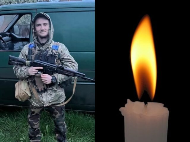 Завойський