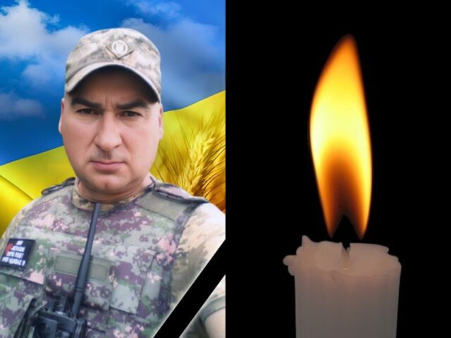 Зозуляк